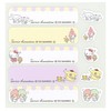 Misasa Name Label Sanrio Characters Iron On Type 1180