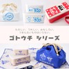 Local Series Gel Cool Lunch Box Gel Cool 13.5 fl