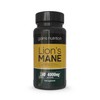 GN Lions Mane | 180 High Strength Lions Mane Supplement