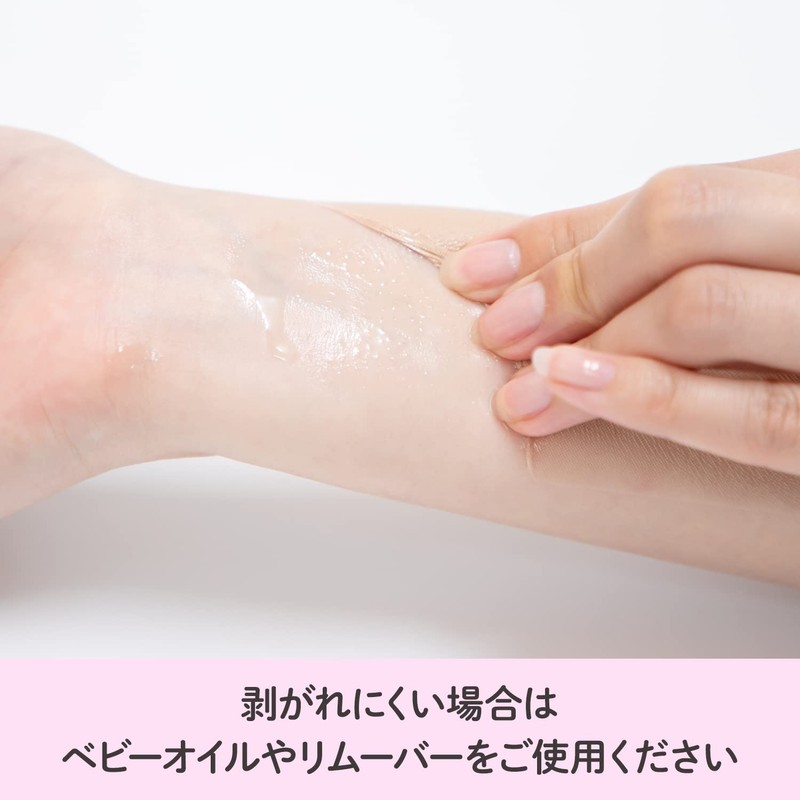 Classe Seal Concealer, Scar Scars, Riska Marks, Acne Marks, Pierced