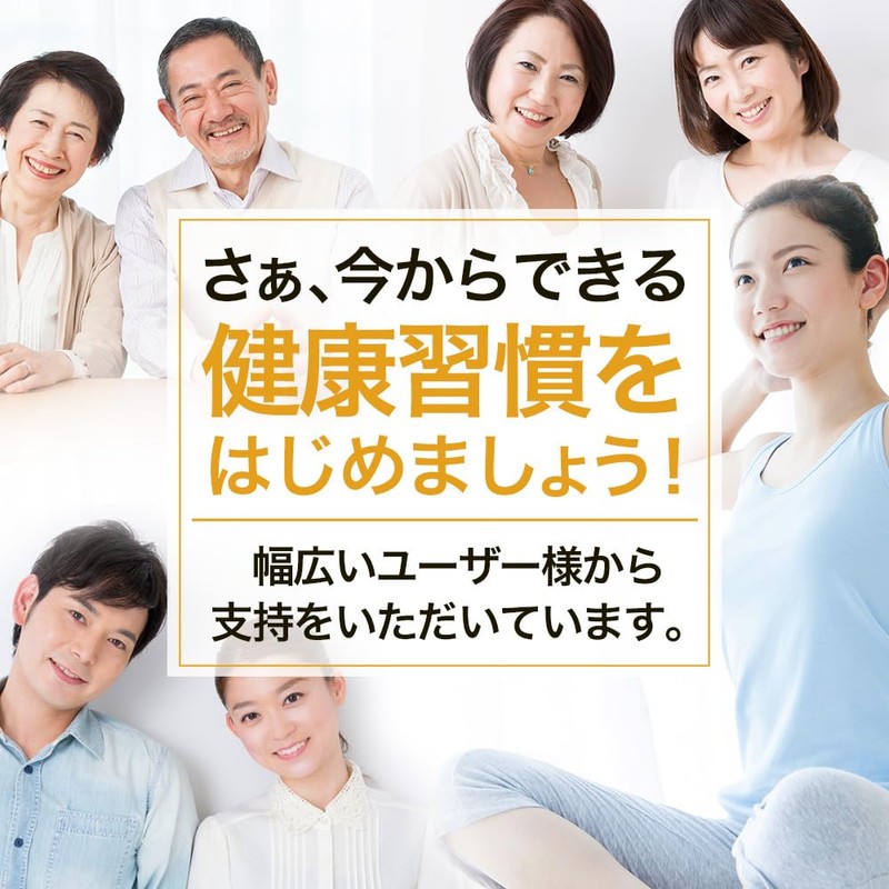 ユウキ製薬 徳用 ウコン 粒 60日分 480粒 サプリ 30倍 濃縮ウコン エキス