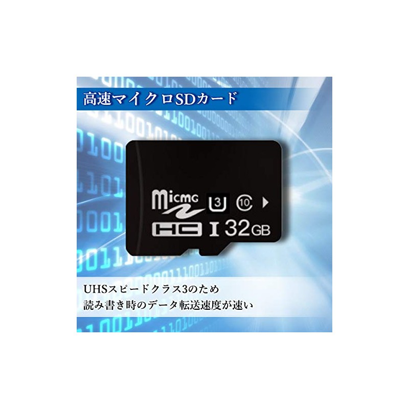 Micro SD Card, MicroSD Card, MicroSDHC Micro SD Card 32GB
