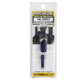 PROXXON Collet Chuck 0.13 inch (3.2 mm) 1 Piece with Cover [For Shaft Diameter 0.13 inch (3.2 mm) No.29022