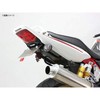 Hurricane CB1300SF/B HA6602 Fenderless Kit, Black