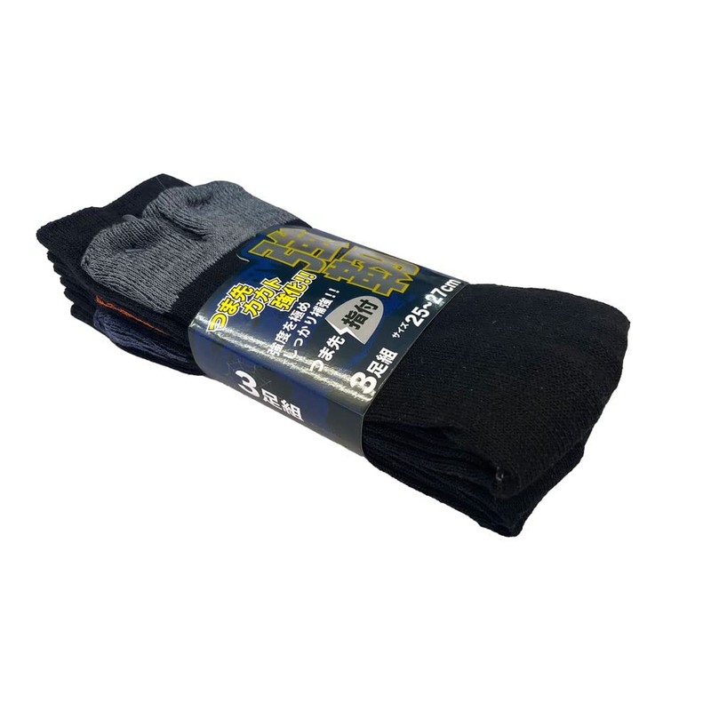 PAX Select #56319 Strong Series Socks that won't tear even