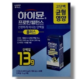 Ildong Hoodis 일동후디스 하이뮨 프로틴 밸런스 플러스 190ml x 16팩 Il Dong Hudis High Immun Protein Balance Plus 190ml x 16 packs