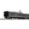 KATO 10-1688 N-Gauge 813 Series 200 Fukuhoku Yutaka Line, Set