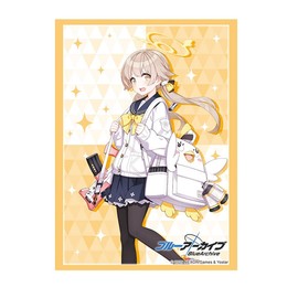 Bushiroad Sleeve Collection High-grade Vol. 4852 Blue Archive "Hifumi" Pack