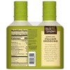 Olive Garden Signature Italian Dressing (24 Ounce bottle, 2 Count)