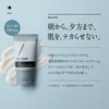 DISM Azelaic Acid AZ Oil Control Cream (Tekalicea), 0.7 oz