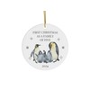 First Christmas as a Family - Tree Decoration Ornament Bauble