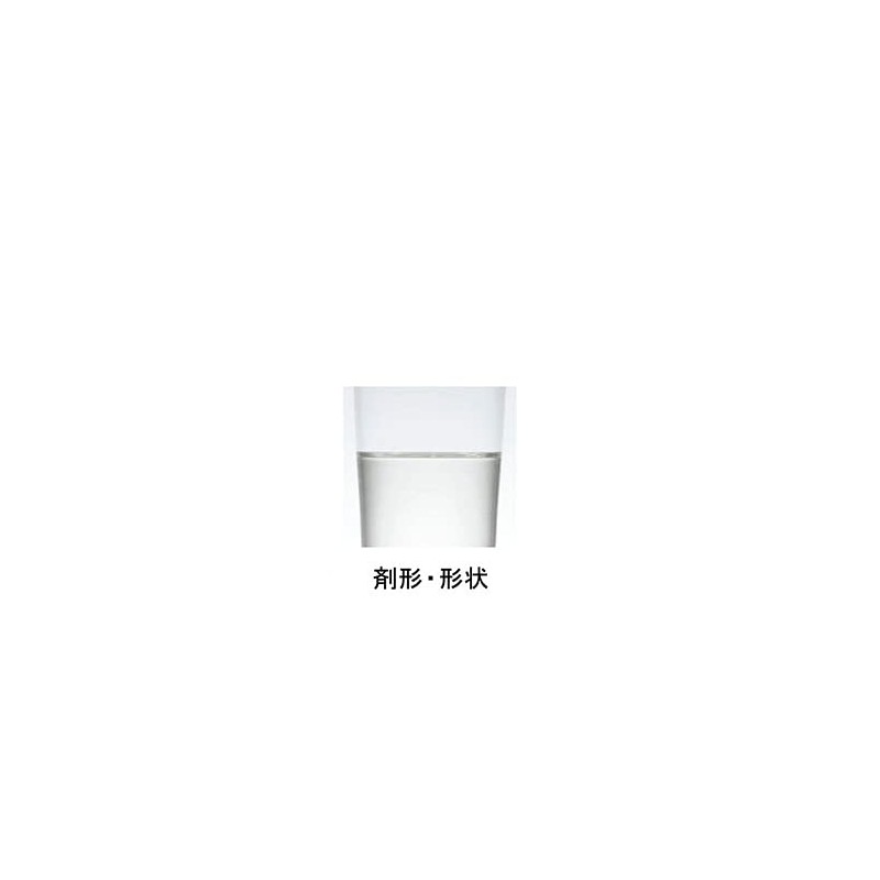 カロヤン ジェット 無香料 185g 【医薬部外品】