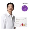 Denps NEW Single-Purpose True Vitamin Choice UP 1 Box / 덴프스 NEW단품트루바이타민 Choice UP 1박스