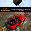 Rear Camera 2 Megapixel 1080P Ultra Compact IP67 Waterproof/Night Vision/AHD