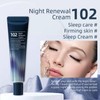 Day and Night Cream