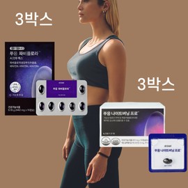 Phuung Night Burning Pro Phuung Fabiflora Fabiflora 3+3 / 푸응 나이트버닝 프로 푸웅 파비플로라 파비풀로라 3+3