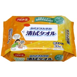 Habinas Body Refreshing Towel, Pack of 30