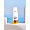 Ohui O HUI Day Shield Perfect Sun Red 50 mL