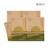 Bareun 건강한약속바른 바른 저분자 클렌즈 과채 효소 30포x4박스(총 120포) Healthy