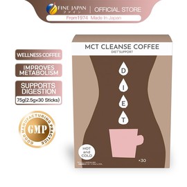 MCT Cleanse Coffee for Wellness, Supports Digestion and Detox with Inulin & Chlorogenic Acid, Portable Sticks 75g (2.5g x 30 sticks) Set of 3