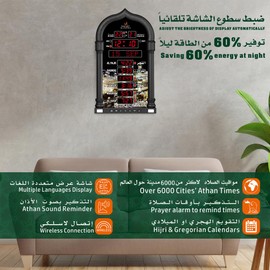 OUD Bukhoor Azan Clock, LED Muslim Prayer Clock, Athan Wall Clock, Read Home/Office/Mosque Digital Azan Clock Home Decor (Black)