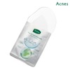 Acnes Real Icey Soothing Mask Sheet Pack (10 sheets) /