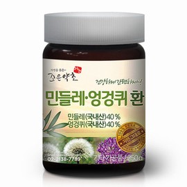 Joeun Herb Dandelion Thistle Pills 250g / 민들레 엉겅퀴환 250g