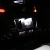 GR86 ZN8 BRZ ZD8 LED License Lamp License Light 6500K