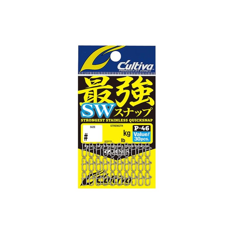 Owner Bari P-46 Strongest SW Snap #1