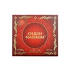 Nabeel | Oudh Nasaem - Incense Bukhoor - 40g Floral