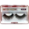 三善 Eyelash C – 9
