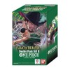 One Piece TCG: Legacy of The Master Double Pack Set