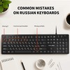 MIKUSO Russian Keyboard with English (Cyrillic),Non Fading Characters