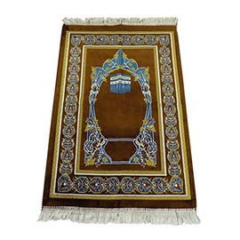 Prayer Rug Made in Turkey with Fine Soft Velvet Brown