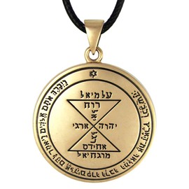 Bronze Third Pentacle of Venus Love Talisman Necklace