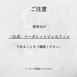 M Lab Styling & Essence Oil