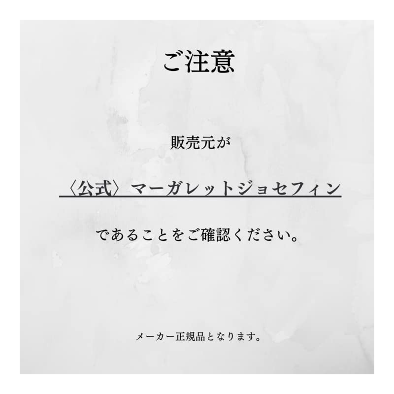 M Lab Styling & Essence Oil