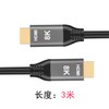 xiwai HDMI 2.1ケーブル ウルトラHD UHD 8K 60hz 4K 120hz ケーブル