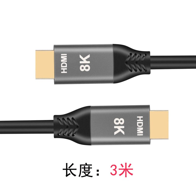 xiwai HDMI 2.1ケーブル ウルトラHD UHD 8K 60hz 4K 120hz ケーブル