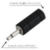 F-FACTORY PLG-N8808 2.5mm Mono Ultra Mini Plug Female to 3.5mm