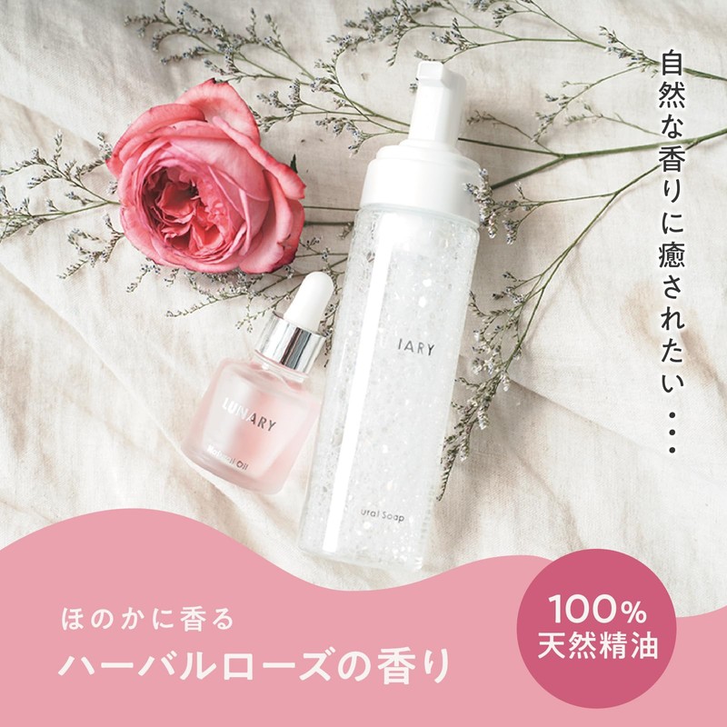 Delicate Zone Soap Femme Care Lunary Natural Soap