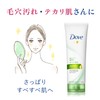 Dove(ダヴ) ダヴ ディープピュア 洗顔料 130g 毛穴用 角質 毛穴の黒ずみ みずみずしいフローラルの香り 130グラム
