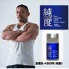 100% pure Citrullin, 100% genuine citrulline made in Japan