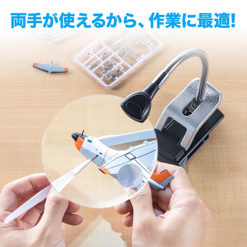 Sanwa Direct 400-LPE014 Stand Magnifying Magnifying Magnifier with LED Light,