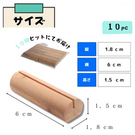 Memo Clip Holder Stylish Cute Simple Wooden Holder Memo Photo Holder Business Card Desktop Office Desk [10 Small Pieces]