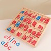 Harilla Language Learning Toy Small Moving Alphabet Letter Games Montessori
