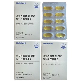 Wisely Supercritical Blood Circulation Eye Health Altizomega 3, 180 tablets in total / 와이즐리 초임계 혈행 눈건강 알티지오메가3 총 180정