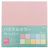 10 Pastel Colors Origami Paper 80 Sheets, 6 inches Square,