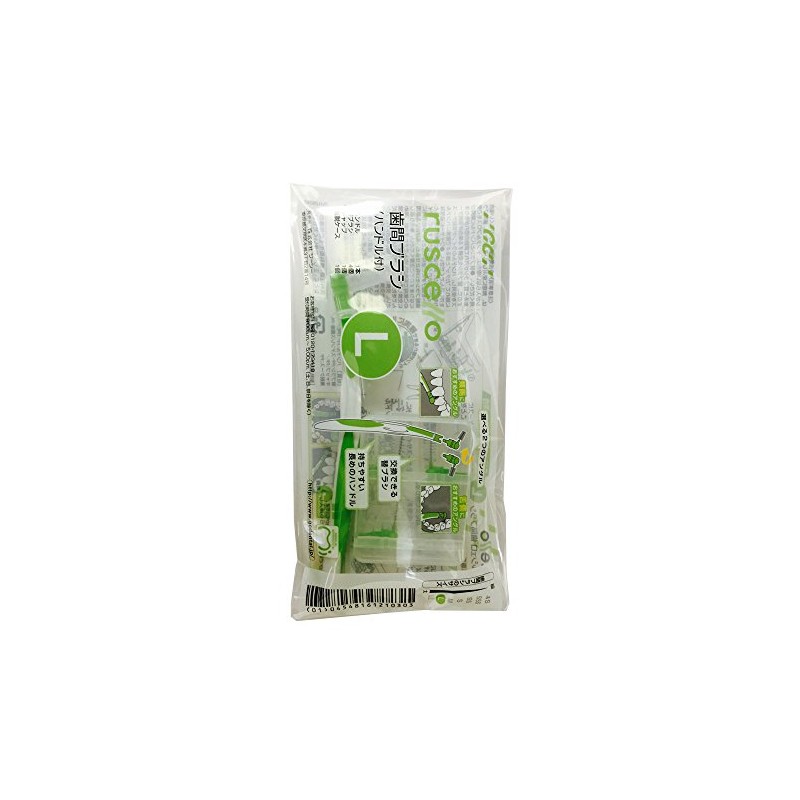 GC Lucero Interdental Brush L