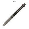 Smart-Grip, grays